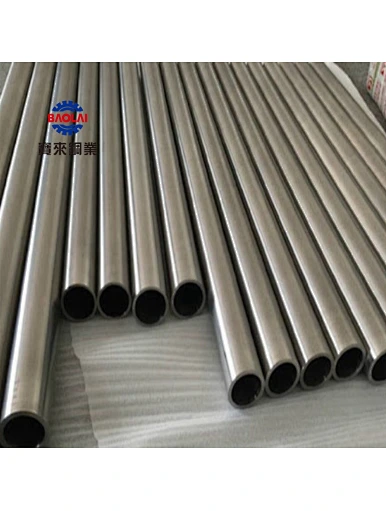 cold drawn seamless tubes